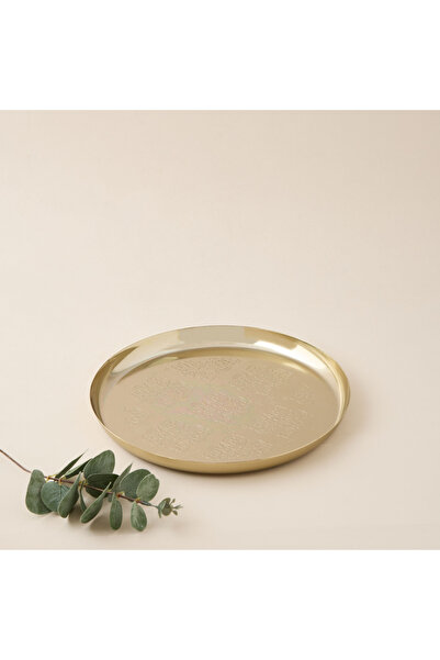 Lifestyle صينية مزخرفة بنقشة زهور - 25 سم