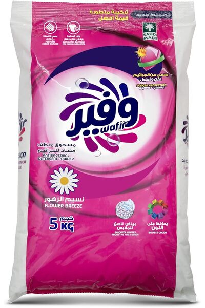 Wafir 5 Kg Detergent Powder Bag, Rose, High Foam