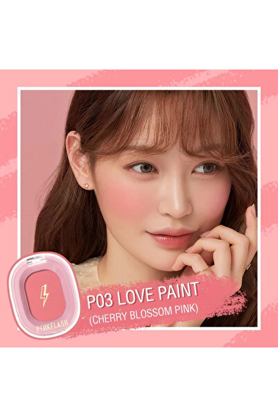 1way بلاشر أحمر خدود سهل الدمج