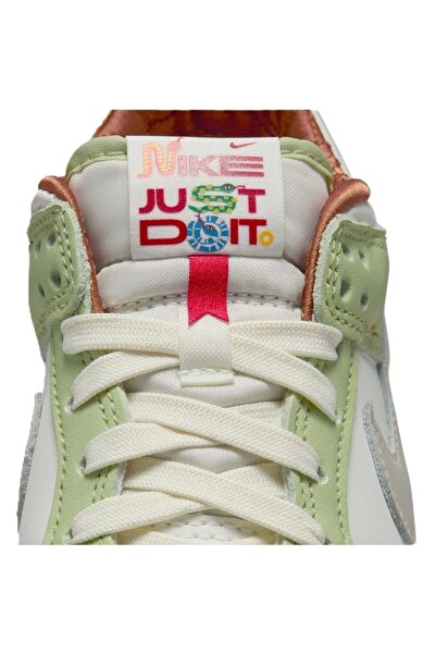 Nike Dunk Low ''Σχεδιασμός που απομιμεί τη κυρτή φιγούρα ενός σφιγγαριού'' Δερμάτινο πάνινο παπούτσια unisex από γνήσιο δέρμα για καθημερινή χρήση