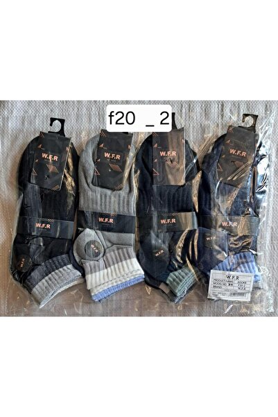 Çekmece مجموعة من5 جوارب للأولاد