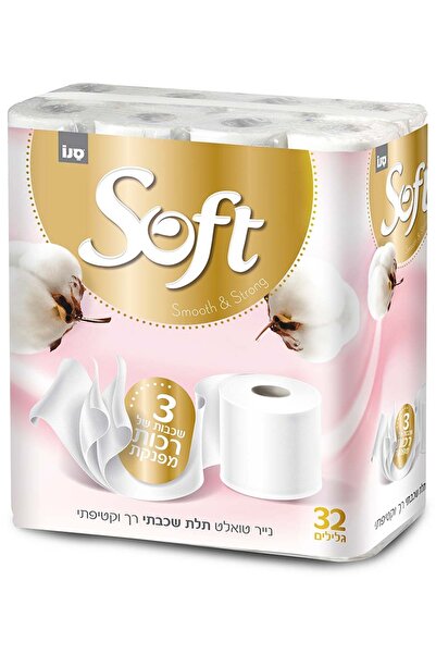 Sano Sano toilet paper, 3 ply Soft Silk White, 32 rolls/box