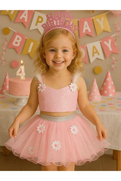 Okay Σετ κοριτσίστικη φούστα με παγιέτες μαργαρίτα