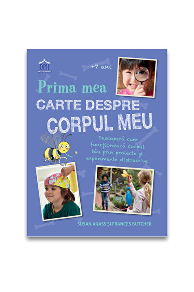 Dph Το πρώτο μου βιβλίο για το ανθρώπινο σώμα