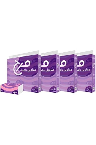 marah Facial Tissues 500 Sheets, Single-Ply, Pack of 40 Box