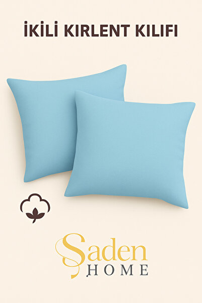 SADEN HOME HUSĂ PENTRU PERNE DE CULOARE SOLIDĂ, 2 BUCĂȚI