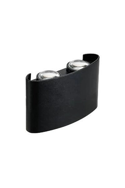 HAMER Outdoor wall-mounted gate spotlight, yellow light color