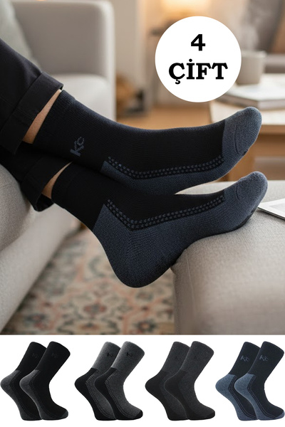 BENİSA ÇORAP Men's Lambswool Thermal Wool Winter Towel Thick Multicolor Socks 4 Pack