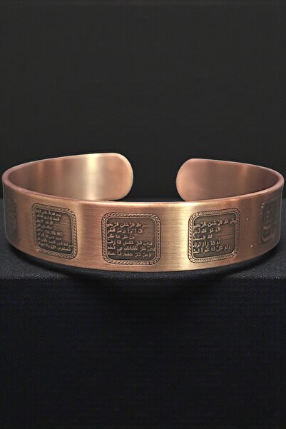 Otto Man Steel Jewelry Erkek Bakır Bileklik Zırh Ve Koruma Dualı Saf Metal Ke...