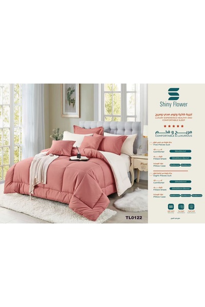 ShinyFlower طقم لحاف شتوي بحشوة قطنية ثابتة، قماش مايكروفايبر ناعم، مقاس مفرد 220×160 سم