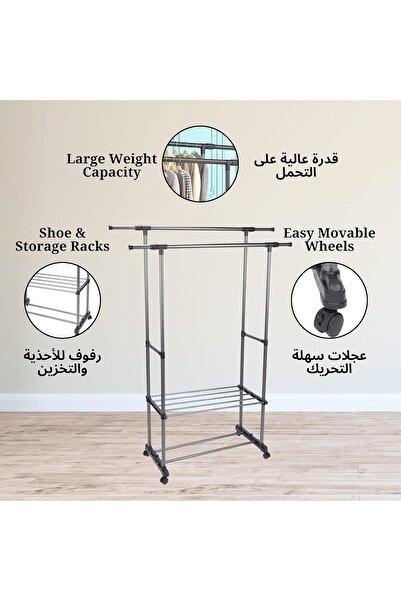 Home Dwell Double-Bar Extendable Rack with Wheels, Adjustable Garment Rack for Clothing, Clothes Drying Stand