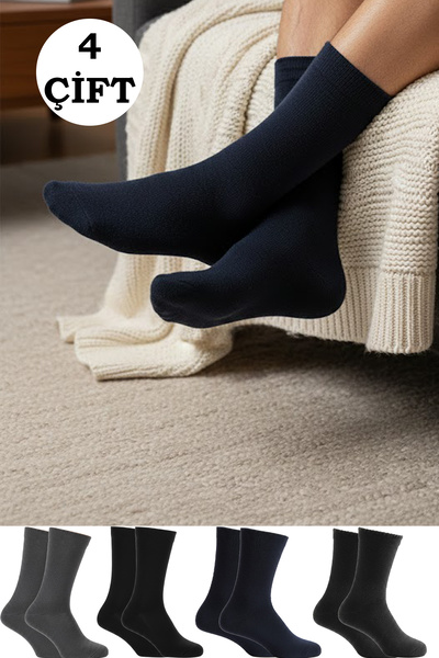 BENİSA ÇORAP Men's Elasticless Medical Towel Socks Multi-Colored 4-Pack