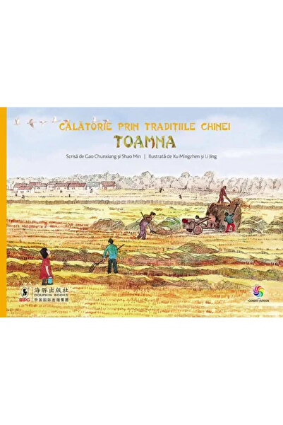 Corint Calatorie prin traditiile Chinei. Toamna