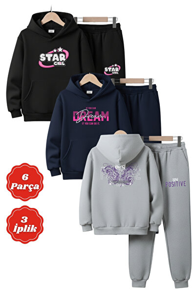 YA KO KİDS 3 İplik Ş Fleece-Lined Winter Kangaroo Pocket K Hooded Print Detai...