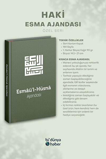 Bi Dünya Haber Esmaül Hüsna Agenda - Khaki (Special Series)
