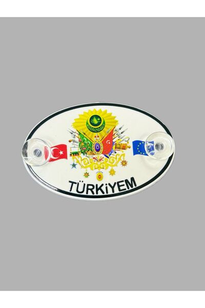 OTO SÜSLEN İSTANBUL شعار تركيي مميز من البليكسي جلاس بيضاوي الشكل مع شفاطة، خ...