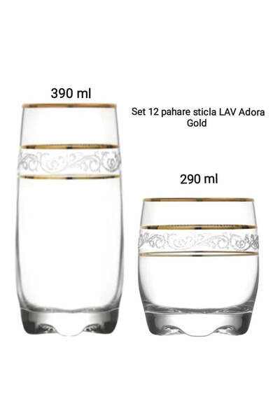 LAV Σετ ποτηριών Adora Gold 12 τεμαχίων (6x390 ml + 6x290 ml) με χρυσές λεπτο...