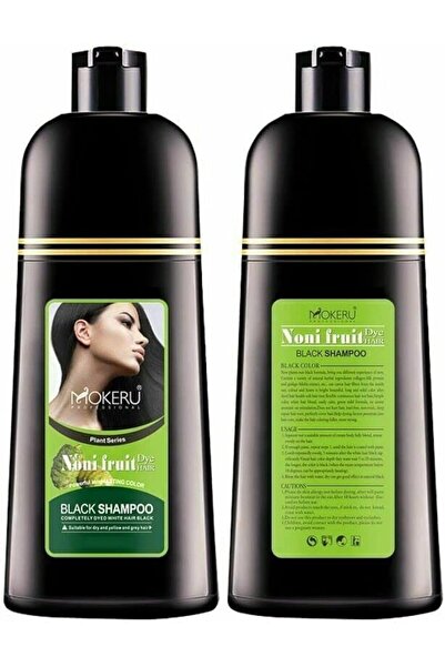 Mokeru Professional صبغة شعر طبيعية عضوية وسريعة من موكيرو، شامبو أسود بخلاصة...