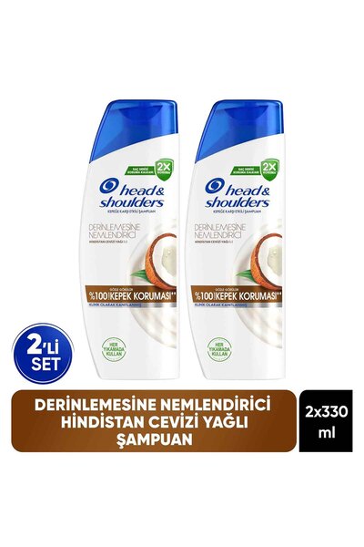 Head & Shoulders Head & Shoulders Derin Nemlendirici Kepek H. Cevizi Yağlı. G...