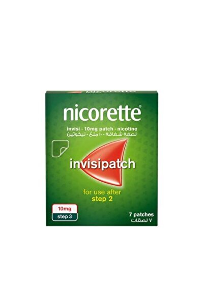Johnson Nicorette Nicorette Patches 10 mg 7 Pcs