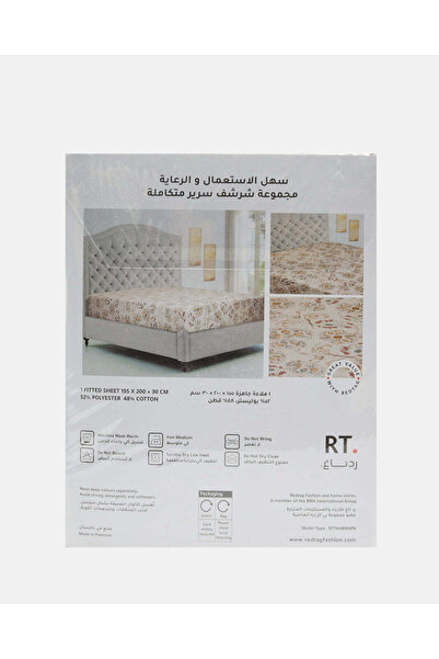 REDTAG Beige Printed Fitted Sheet (Double Size)