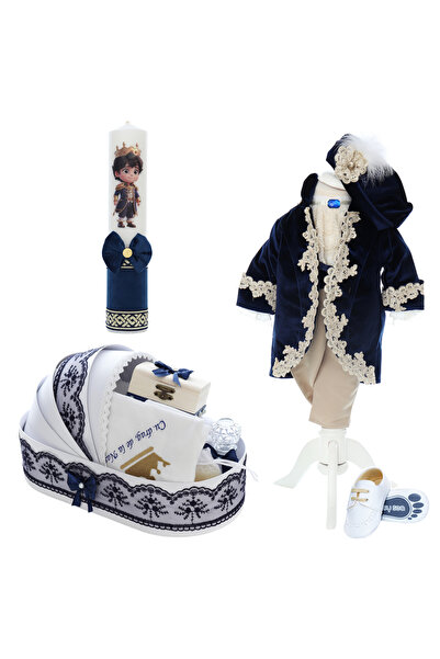 Recostore Set pentru botez de baieti, model cu Print, bleumarin, 15 piese, Re...