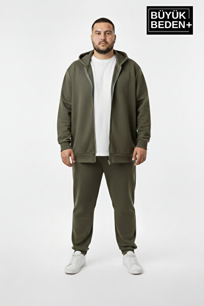 Superlife Men's Plus Size Zippered Hooded Sweatshirt Cardigan - Comfortable Fit Spr26Bhr960