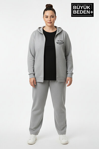 Superlife Women's Plus Size Zippered Hooded Chef Printed Sweatshirt Cardigan - Comfortable Fit Spr26Bhrk921