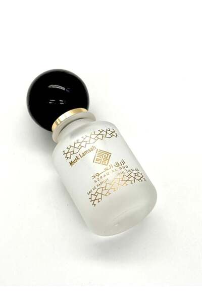 Azraq al oud Lamsah Musk Perfume