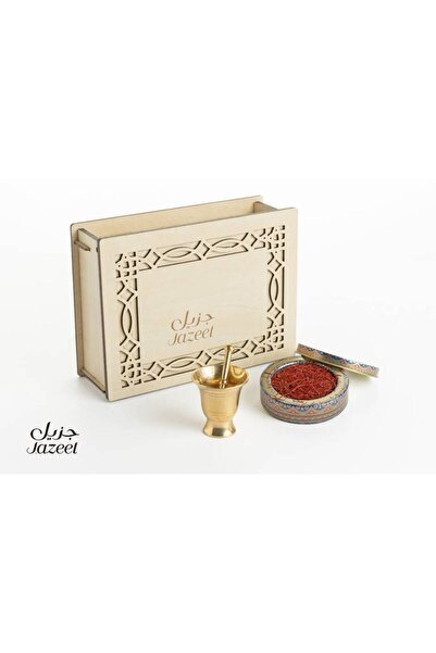 Jazeel صندوق هدايا صغير | مطحنة | أبيض | جزيل