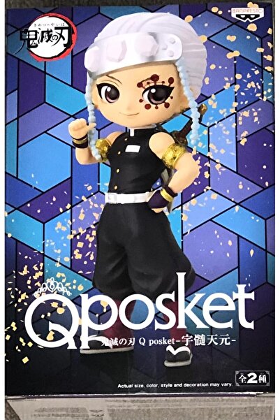 Banpresto مجسم شيطان القاتل كيميتسو نو يايبا كيو بوسكيت تينجين أوزوي القابل للتجميع