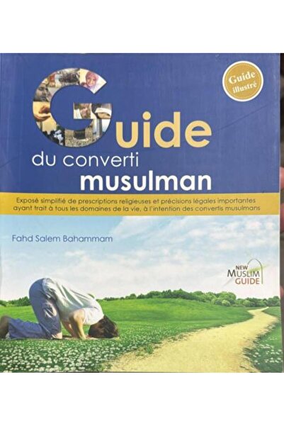 nabtussalam دليل المسلم الجديد برتغالي