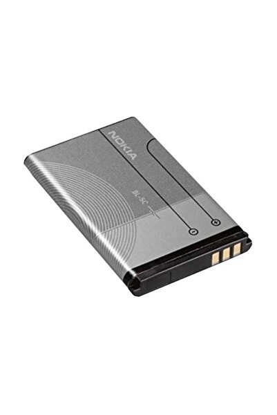 Nokia BL5C Replacement Battery 3.6