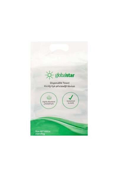 Globalstar Global Star |   Disposable Towels |   80*160 cm |   25 Pieces