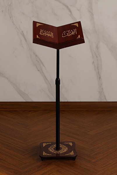 Grand City Media Quran stand with wheels