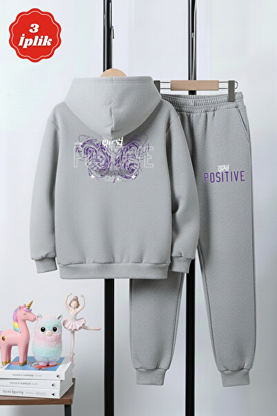 panios kids 3 İplik Ş Fleece-Lined Winter Kangaroo Pocket Butterfly Print Det...