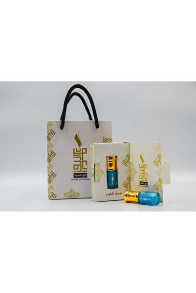 Azraq al oud Musk Powder + Small Gift Bag
