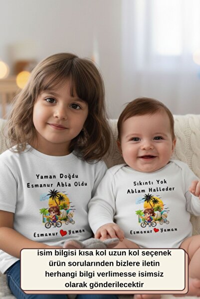 Asilcomkids Çift Bisikletli Kardeş Tişörtleri (Abla-Kardeş)- Yeni Bebek Hediye Seti