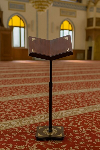 Grand City Media Quran stand with wheels