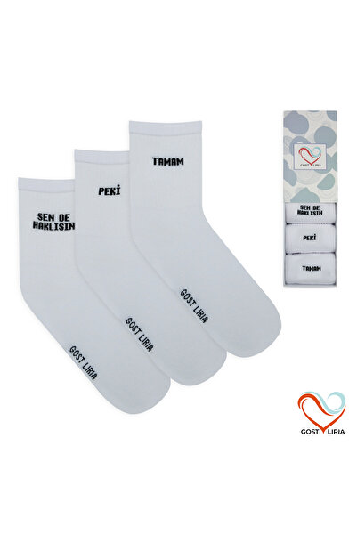 GOST LİRİA - Slogan Ribbed Unisex Tennis Socks 3-Pack