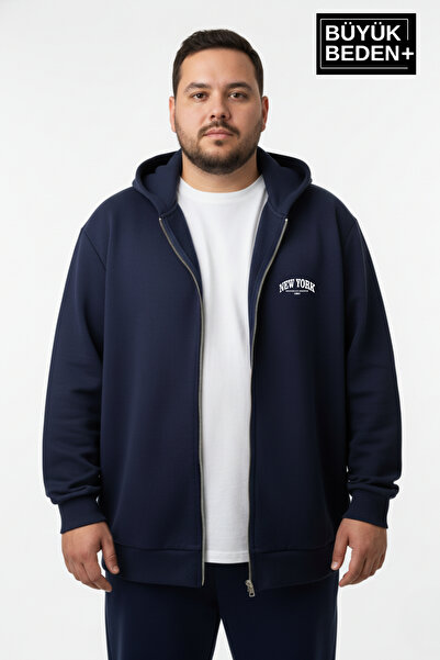 Superlife Ανδρική ζακέτα με φερμουάρ με κουκούλα New York με τύπωμα SPR26BHR923