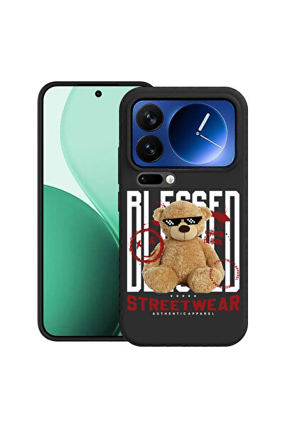 bestcase Carcasă ultra subțire TPU pentru Xiaomi 17 Pro, cu design Teddy Bear Blessed, 2100006 B 1553