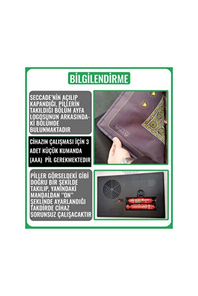 Ayfa Basın Yayın My Voice Quran with Kaaba Pattern (Height: 110cm Width: 60cm) Bag Size Holy Quran Supreme Meal Gift