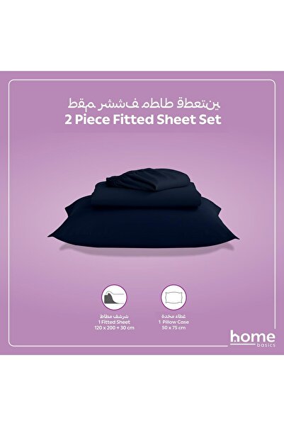 Xess Fitted Sheet Set - Twin 120x200 cm, 2 pcs (1 fitted sheet + 1 pillowcase