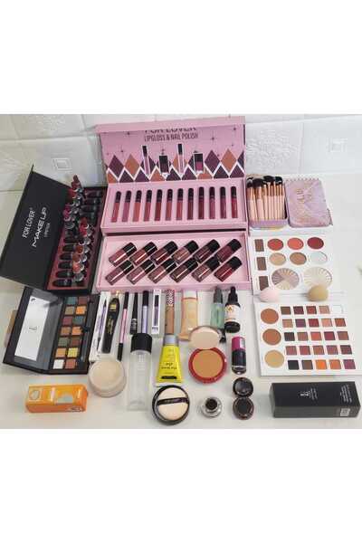 FOR LOVER مجموعة مكياج فاخرة متكاملة كل ما تحتاجينه في صندوق واحد