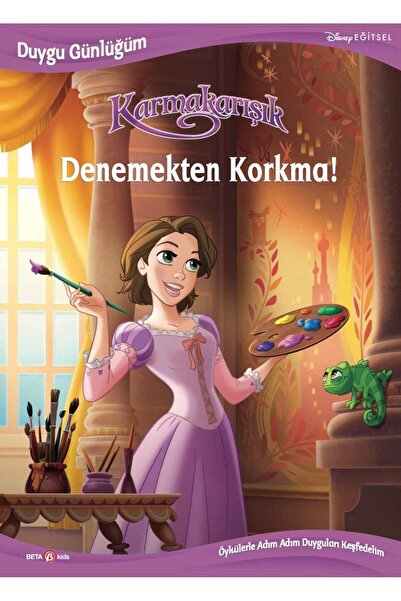 Beta Kids Yayınları يوميات المشاعر - لا تخف من التجربة المختلطة