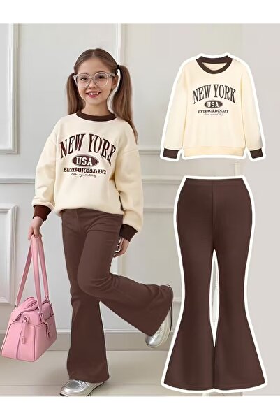 buendiakids Kız Çocuk Bej\Kahverengi Biyeli New York Bisiklet Yaka-İspanyol P...