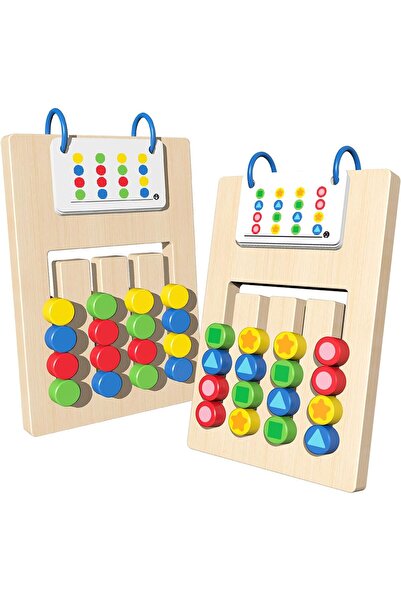 Generic لعبة بيفوس مونتيسوري التعليمية الخشبية للأطفال الصغار، للجنسين، من عم...