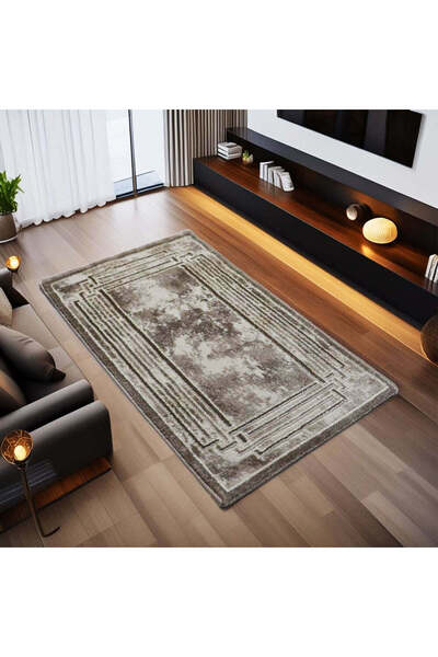 Brava Casa Covor Beige Helikon, Living/Dormitor, Bej, Crem, Incalzire in pard...