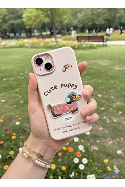 MustCase iPhone 13-14-15 Kılıf Sevimli Puppy Nakışlı Deri Görünümlü Esnek, Şık ve Koruyucu Telefon Kılıfı